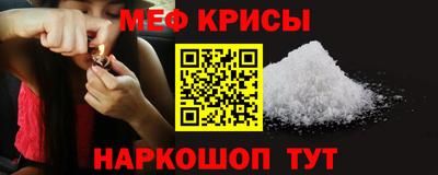синтетический гашиш Пыть-Ях