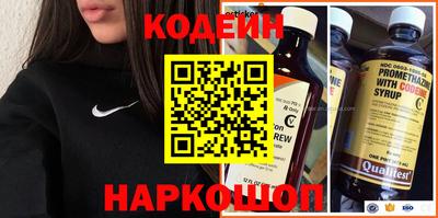 мефедрон мука Пушкино