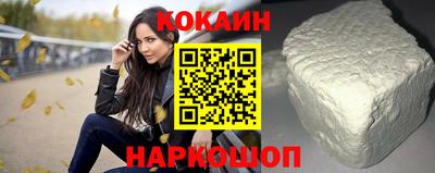 мет Пугачёв