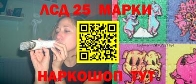 мет Пугачёв