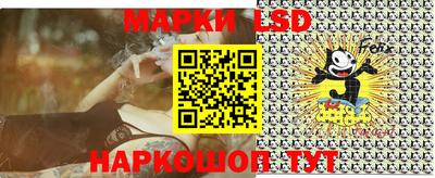 мефедрон мука Пушкино