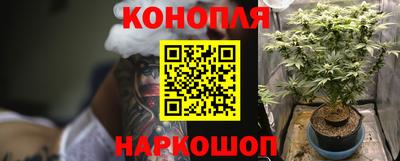 мефедрон мука Пушкино