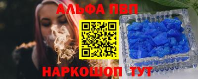ГАЛЛЮЦИНОГЕННЫЕ ГРИБЫ Рыбинск