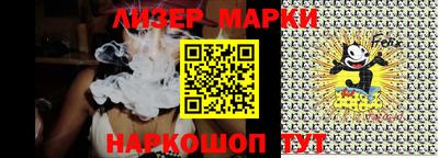 мефедрон мука Пушкино
