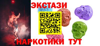 мет Пугачёв