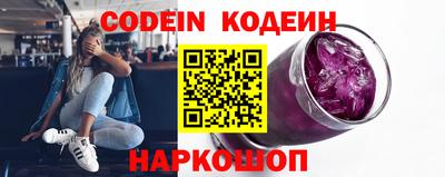прущие грибы Рязань