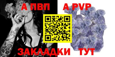 мефедрон мука Пушкино