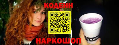 мефедрон мука Пушкино