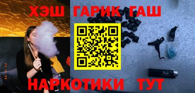 мет Пугачёв