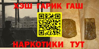 мет Пугачёв