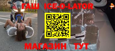 мет Пугачёв