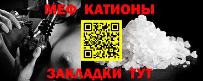 синтетический гашиш Пыть-Ях